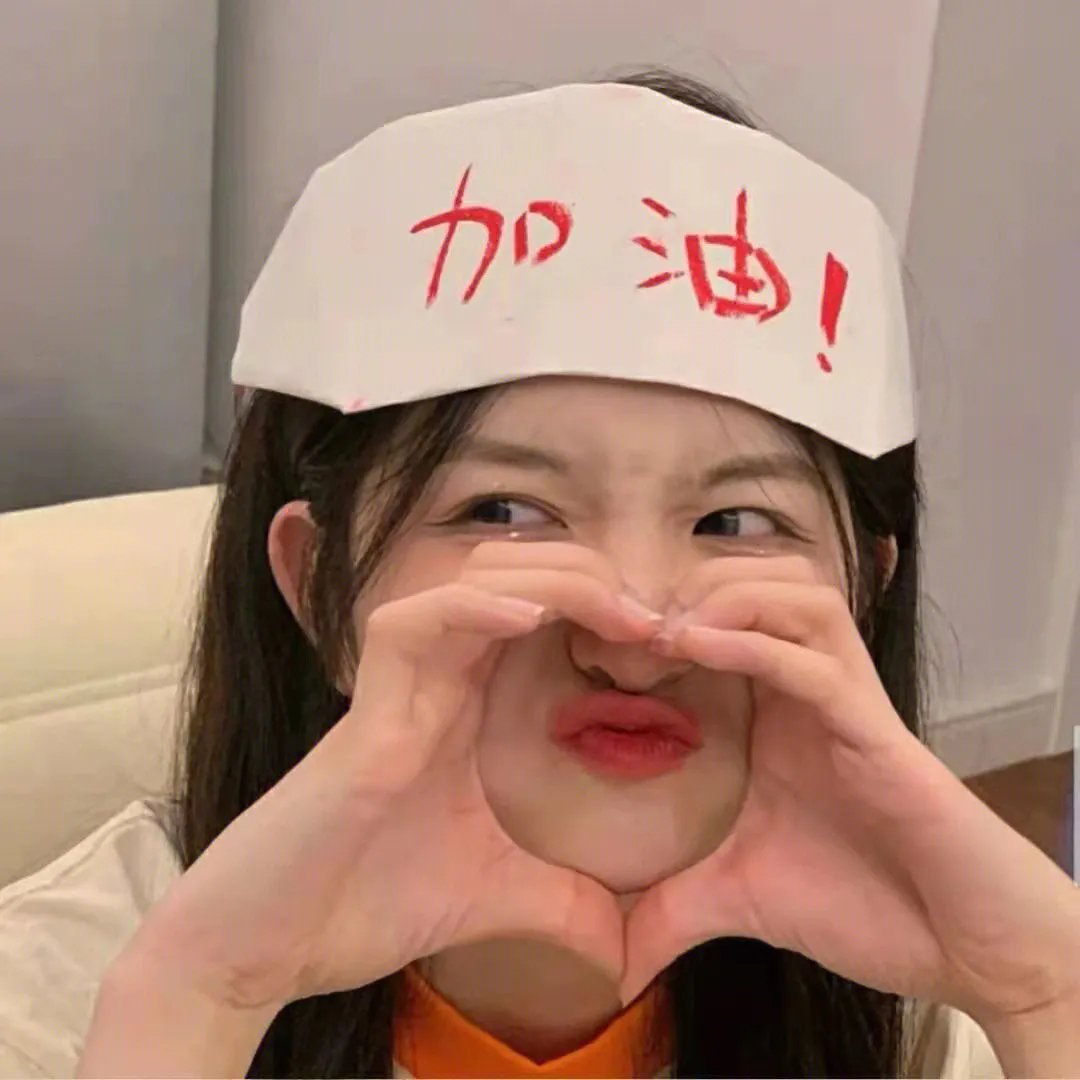 熄灯号