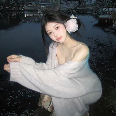 香豌豆